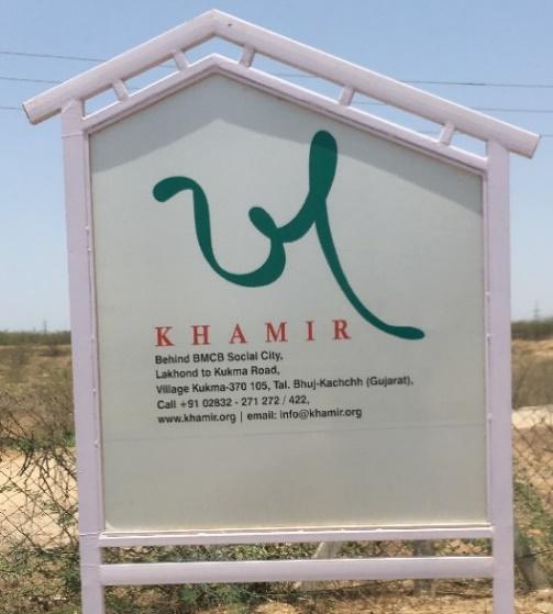 Khamir